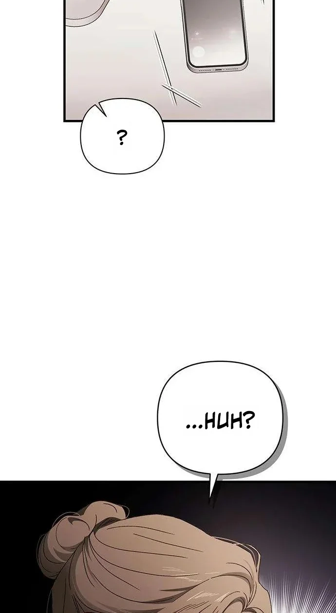 Read Become a Bad Man! chapter 24 image 23 on Lezhin