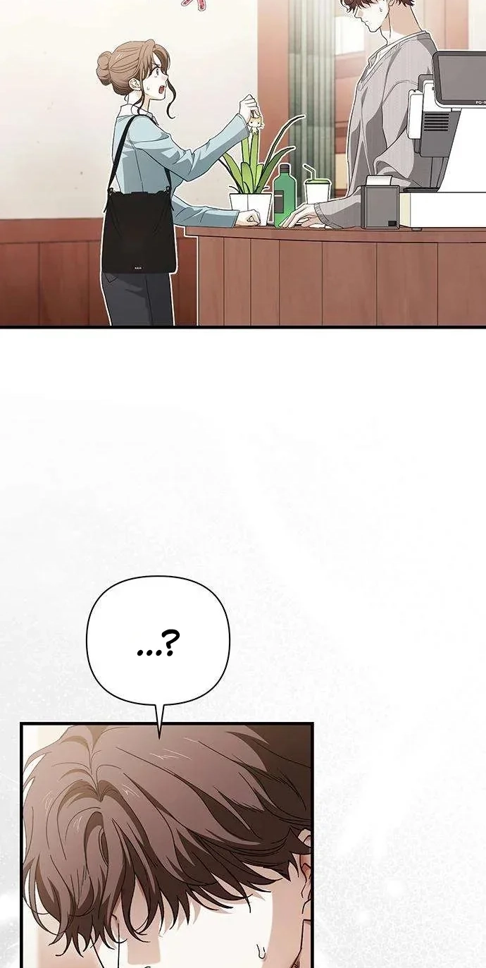 Read Become a Bad Man! chapter 24 image 5 on Lezhin