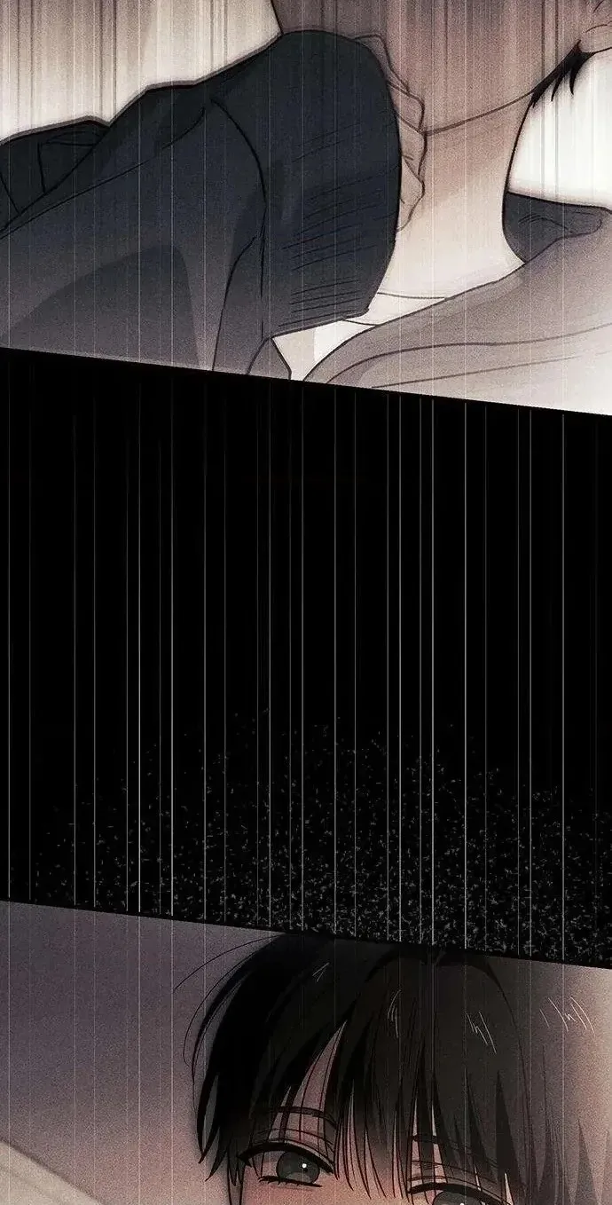 Read Become a Bad Man! chapter 24 image 69 on Lezhin