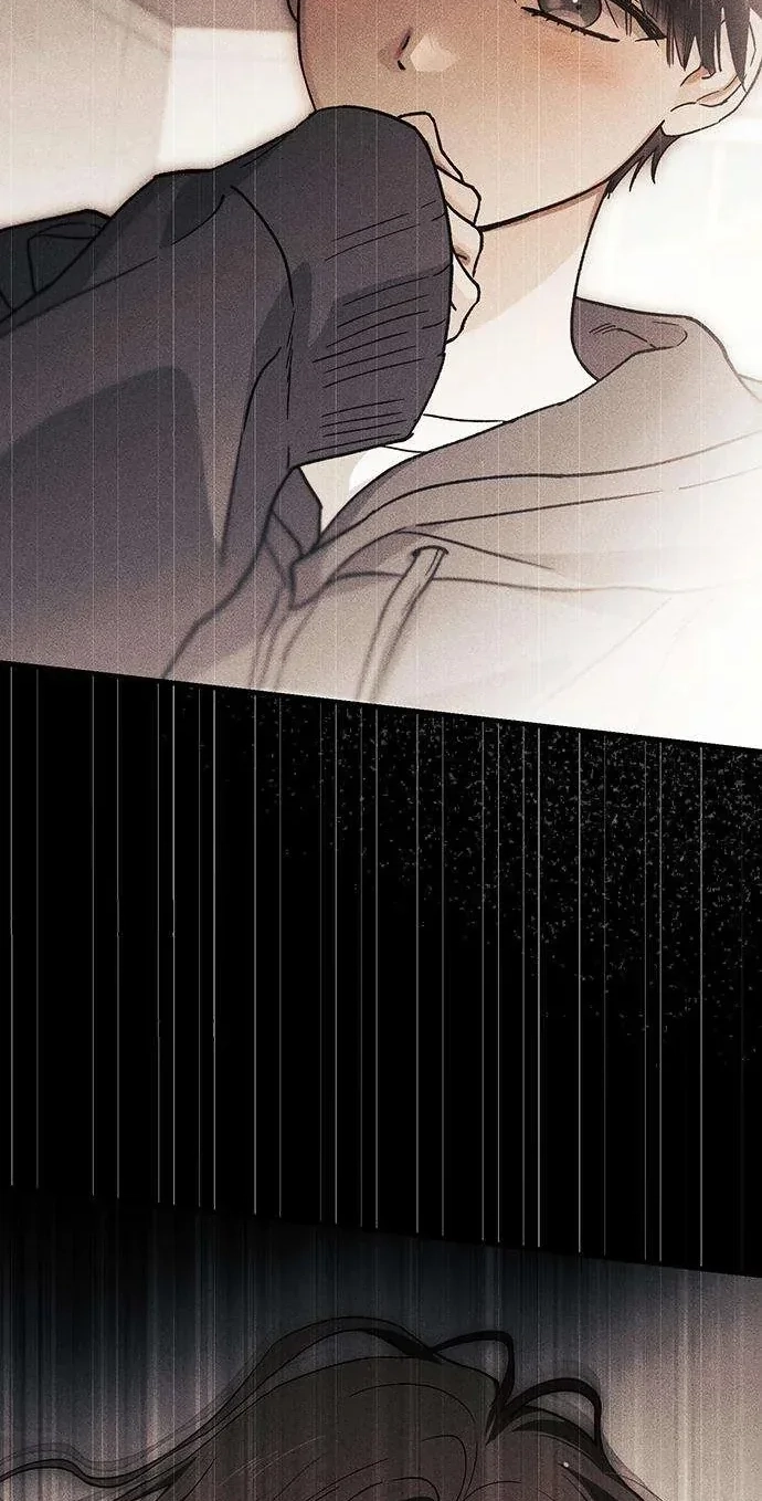 Read Become a Bad Man! chapter 24 image 70 on Lezhin