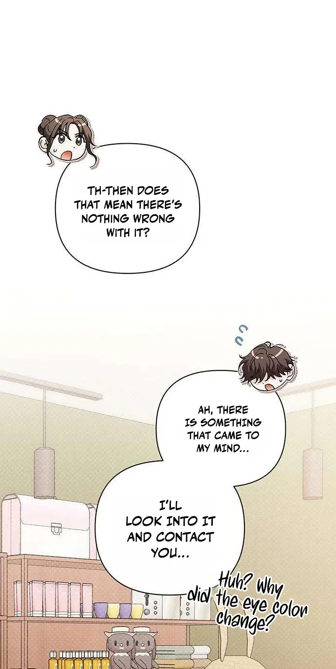 Read Become a Bad Man! chapter 24 image 8 on Lezhin