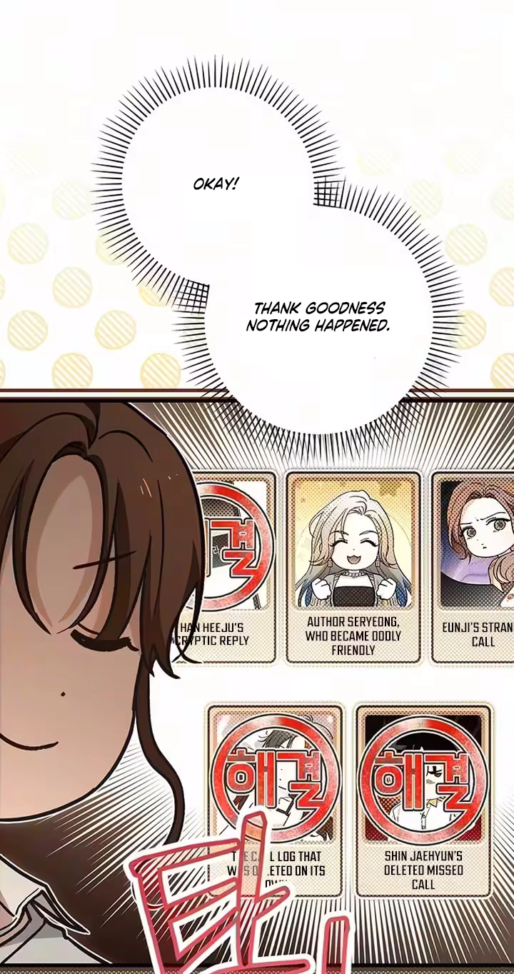 Read Become a Bad Man! chapter 25 image 105 on Lezhin