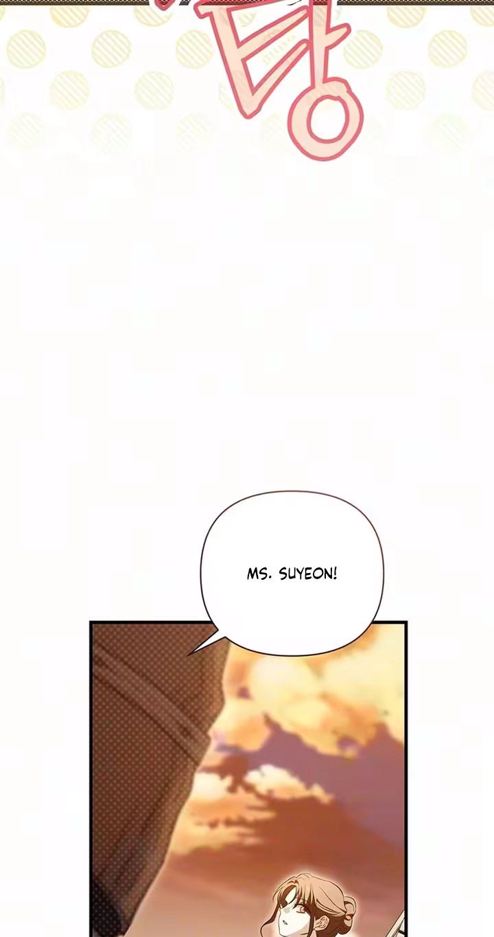 Read Become a Bad Man! chapter 25 image 106 on Lezhin