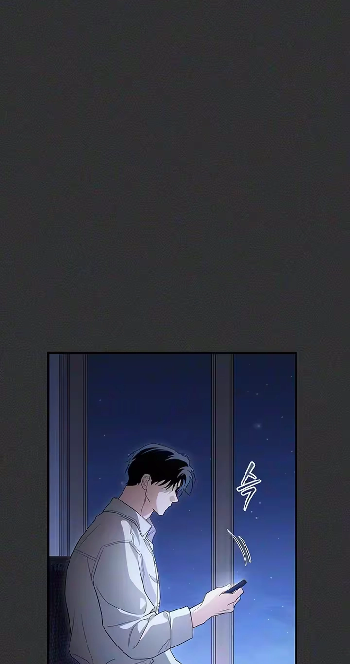 Read Become a Bad Man! chapter 25 image 18 on Lezhin