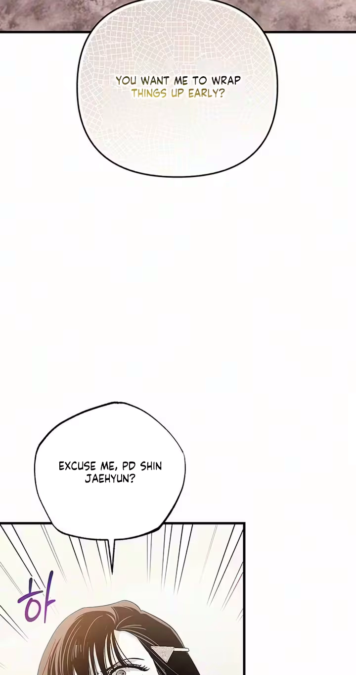 Read Become a Bad Man! chapter 25 image 2 on Lezhin