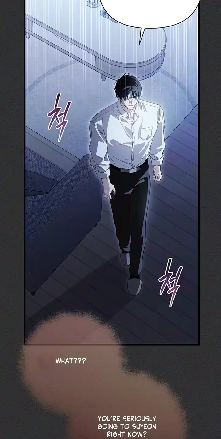 Read Become a Bad Man! chapter 25 image 24 on Lezhin