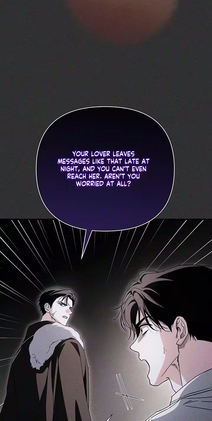 Read Become a Bad Man! chapter 25 image 25 on Lezhin