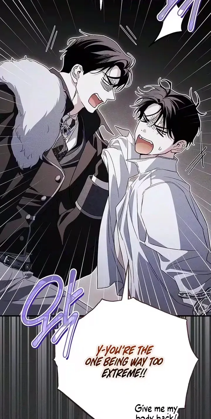 Read Become a Bad Man! chapter 25 image 29 on Lezhin