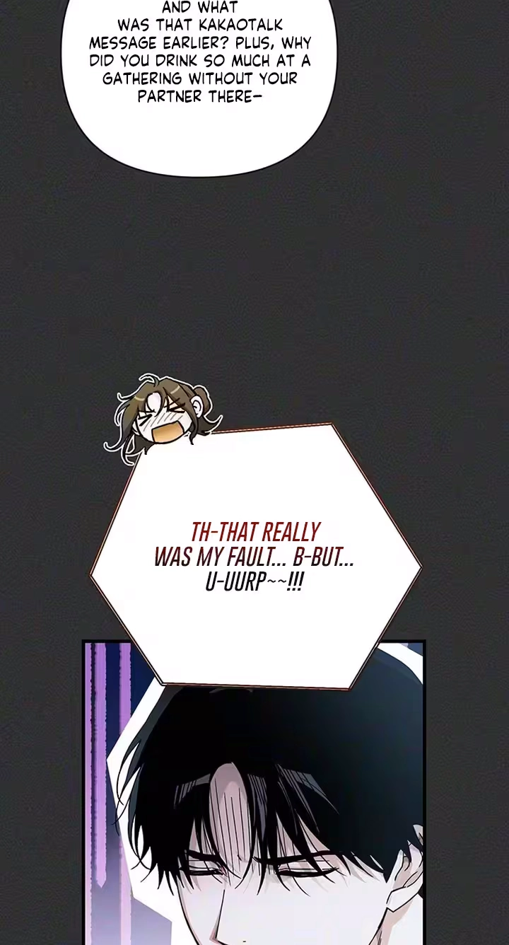 Read Become a Bad Man! chapter 25 image 40 on Lezhin