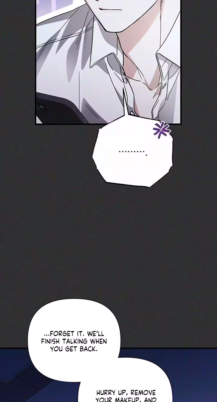 Read Become a Bad Man! chapter 25 image 41 on Lezhin
