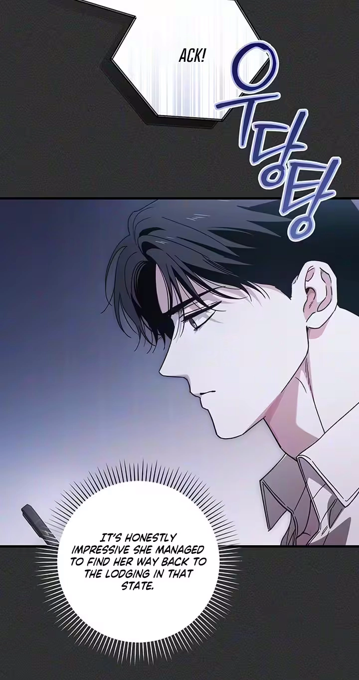Read Become a Bad Man! chapter 25 image 43 on Lezhin