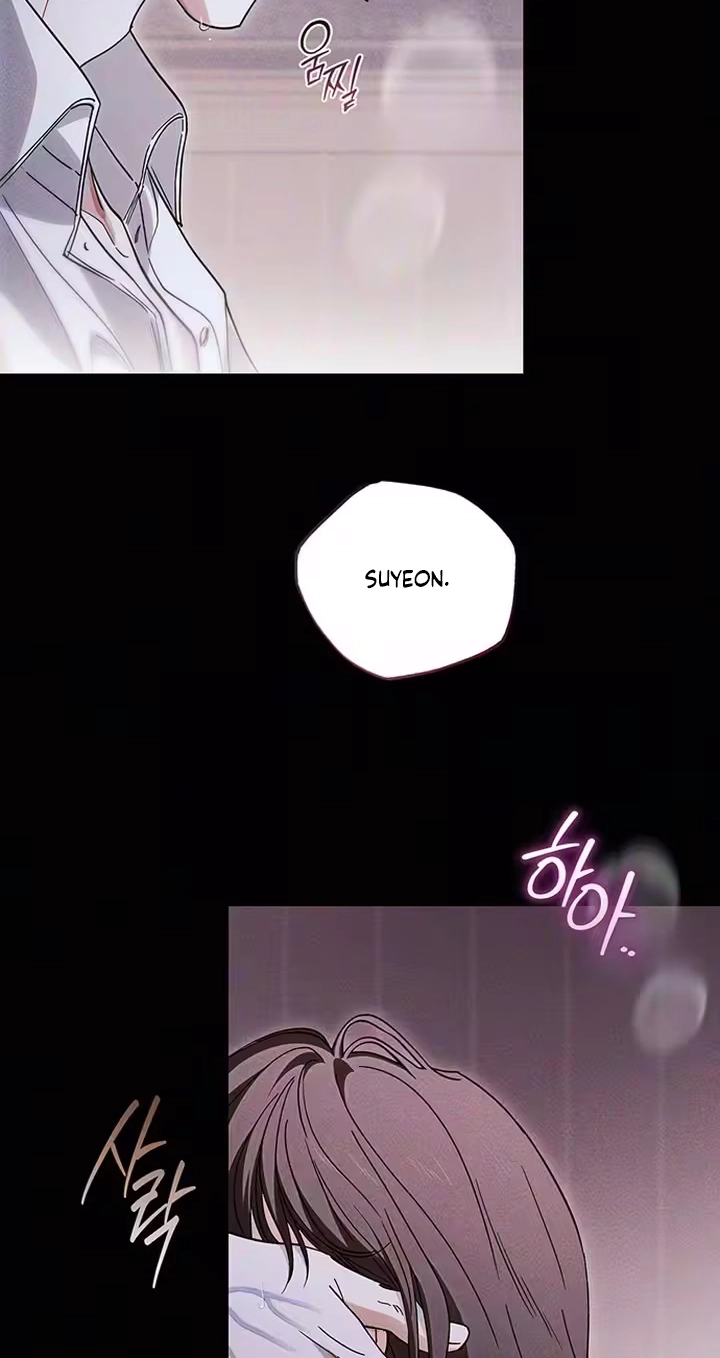 Read Become a Bad Man! chapter 25 image 63 on Lezhin