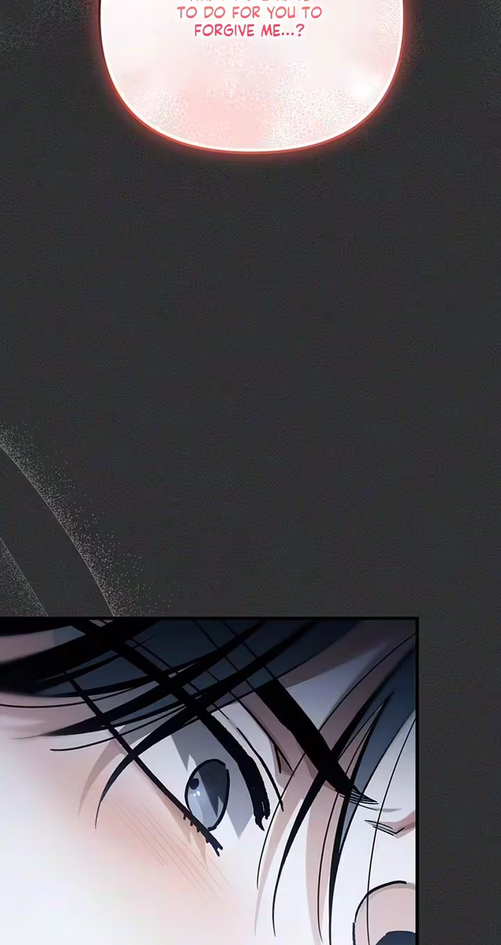 Read Become a Bad Man! chapter 25 image 73 on Lezhin
