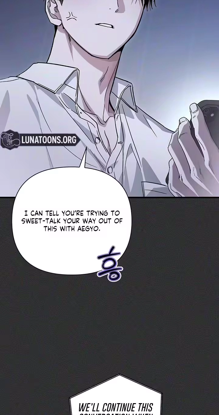 Read Become a Bad Man! chapter 25 image 77 on Lezhin