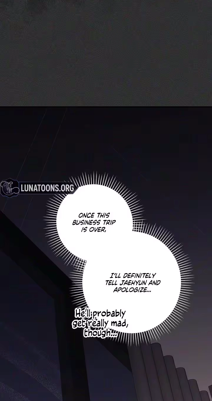 Read Become a Bad Man! chapter 25 image 93 on Lezhin