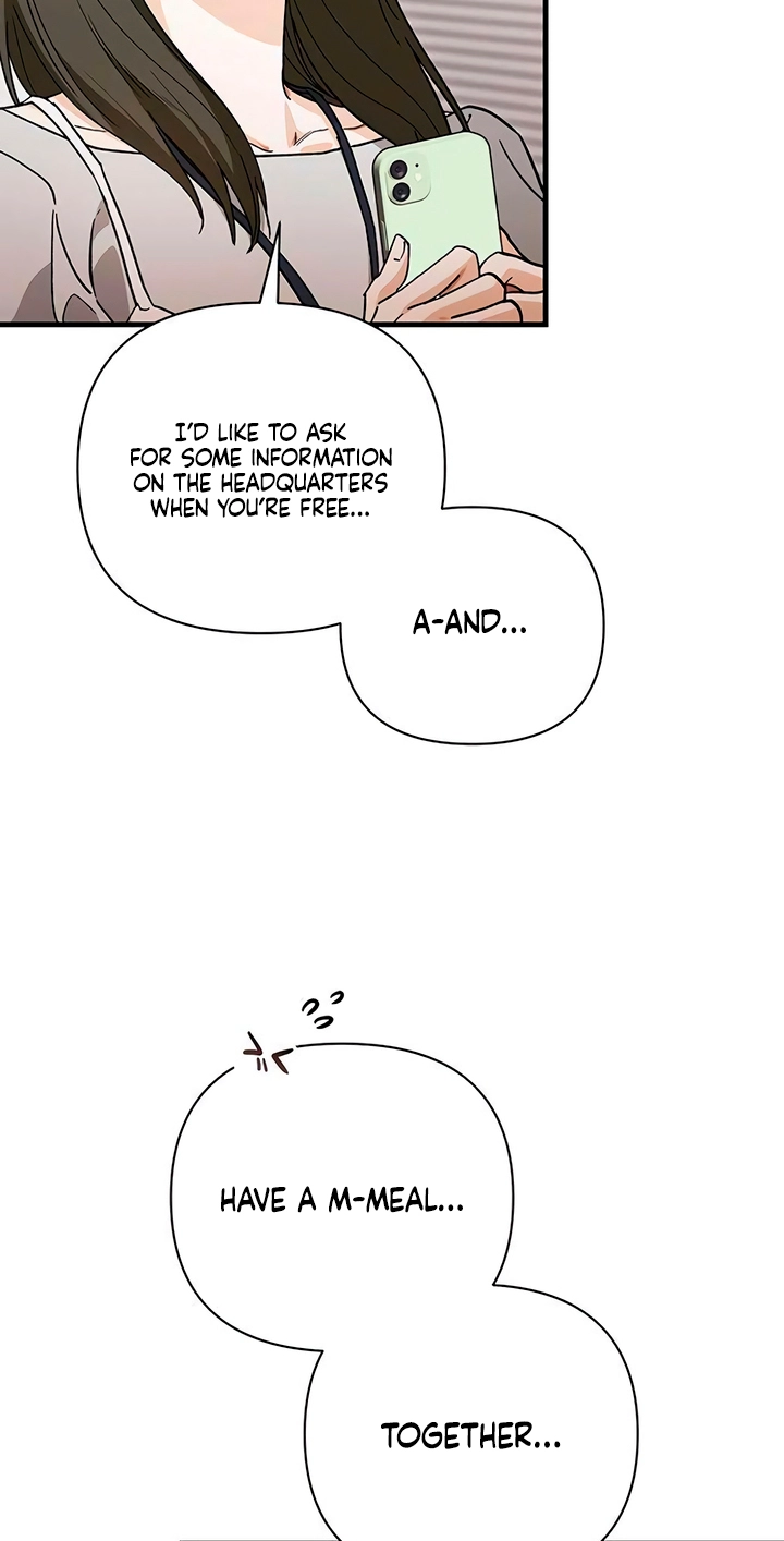 Read Become a Bad Man! chapter 26 image 10 on Lezhin