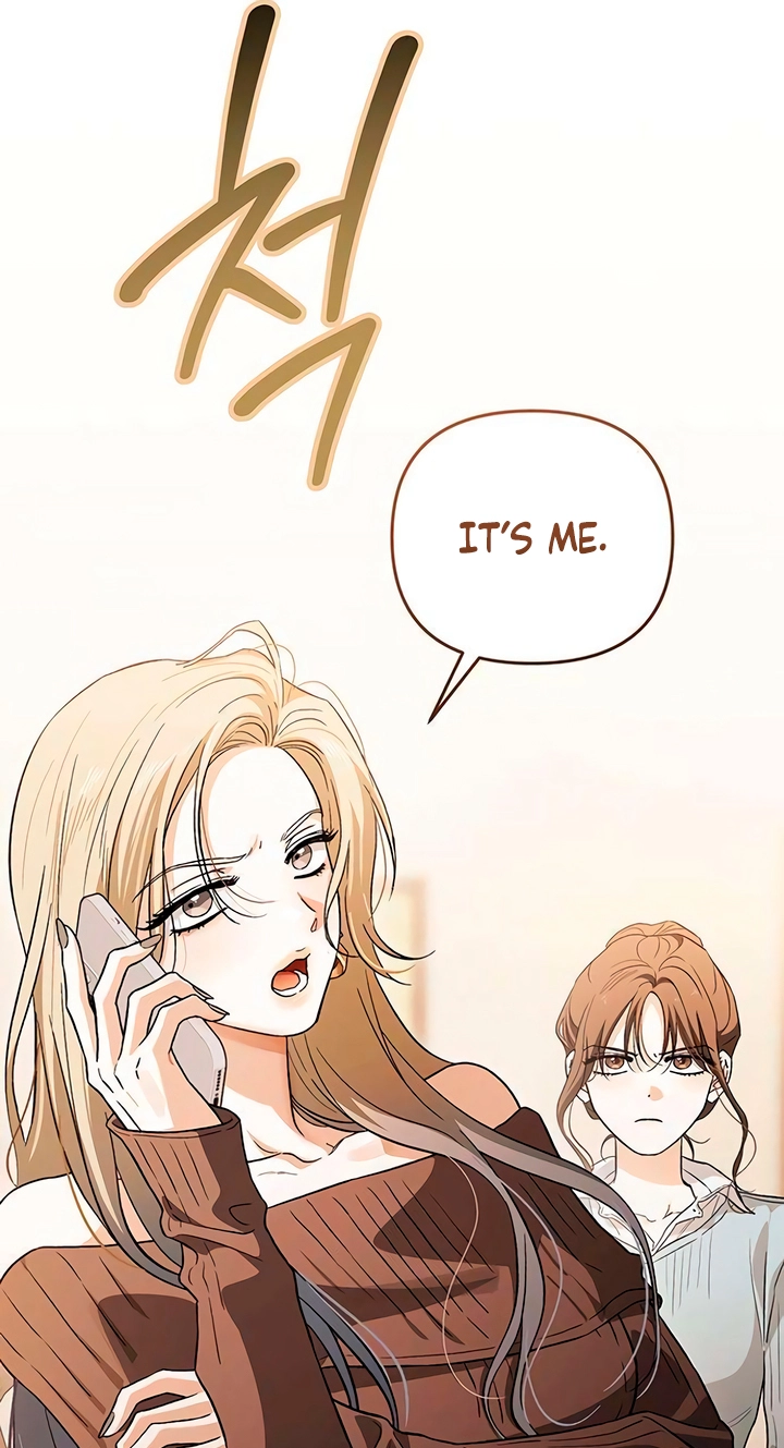 Read Become a Bad Man! chapter 26 image 101 on Lezhin