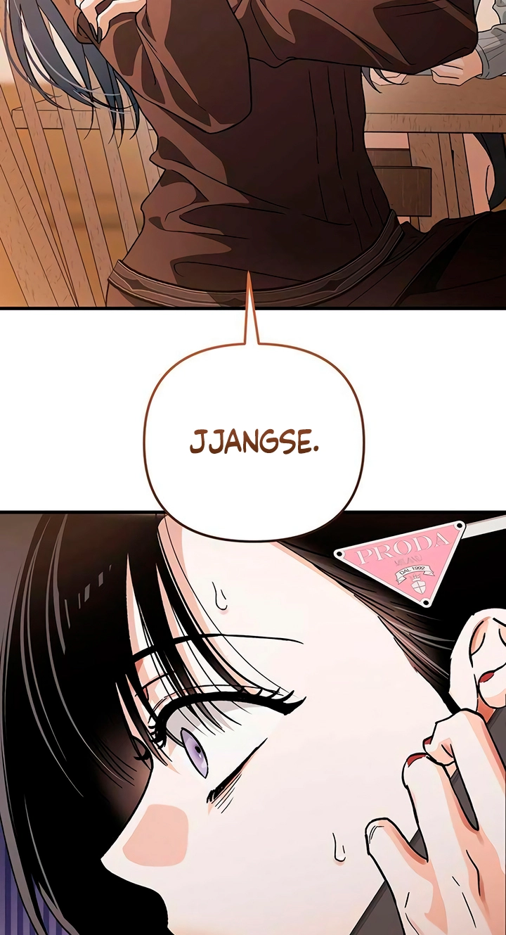 Read Become a Bad Man! chapter 26 image 102 on Lezhin