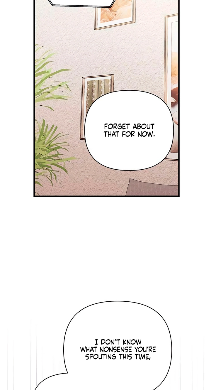 Read Become a Bad Man! chapter 26 image 104 on Lezhin