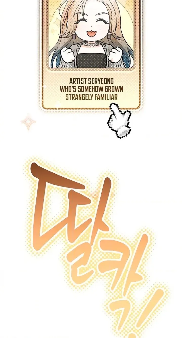 Read Become a Bad Man! chapter 26 image 119 on Lezhin