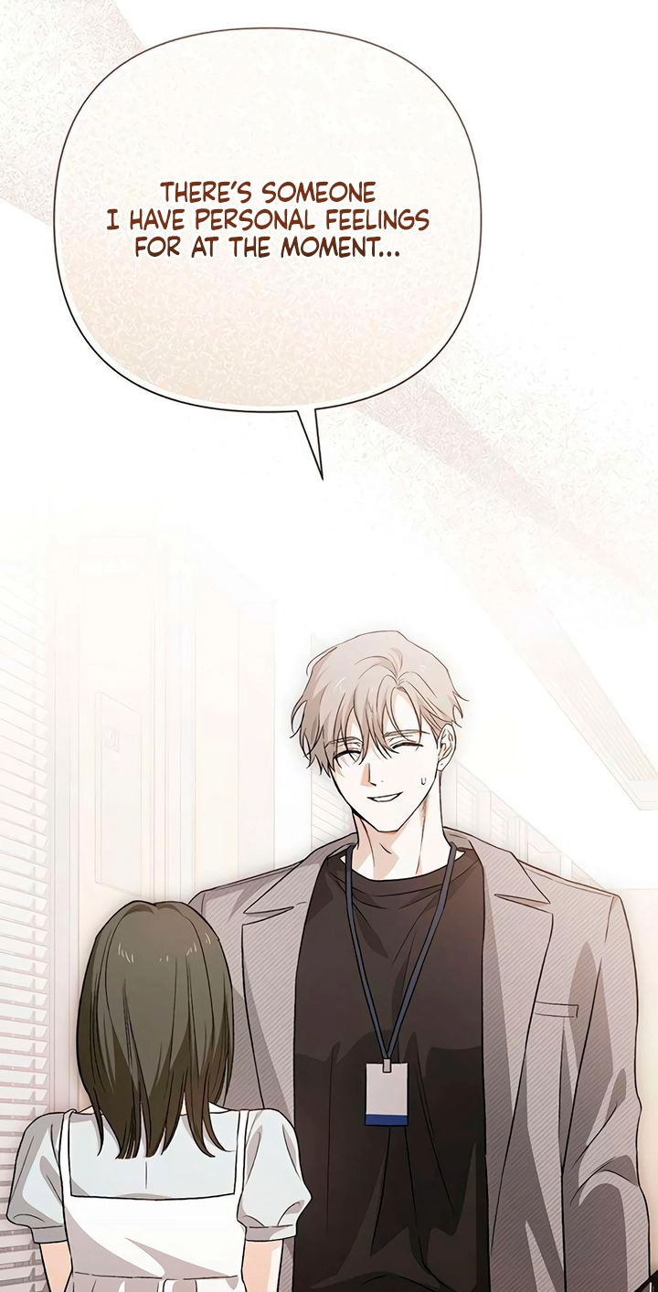 Read Become a Bad Man! chapter 26 image 12 on Lezhin