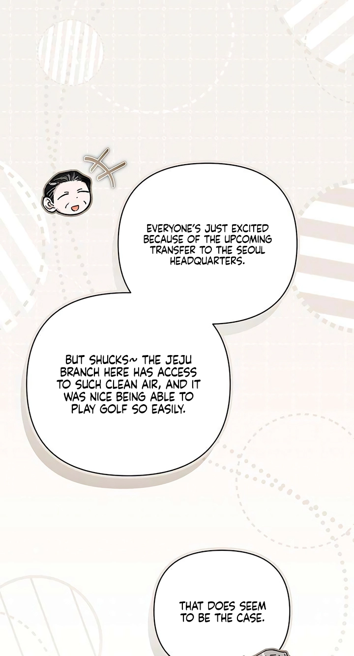 Read Become a Bad Man! chapter 26 image 17 on Lezhin