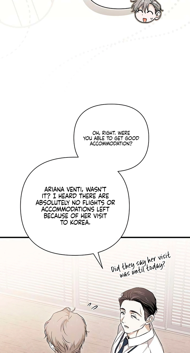 Read Become a Bad Man! chapter 26 image 18 on Lezhin
