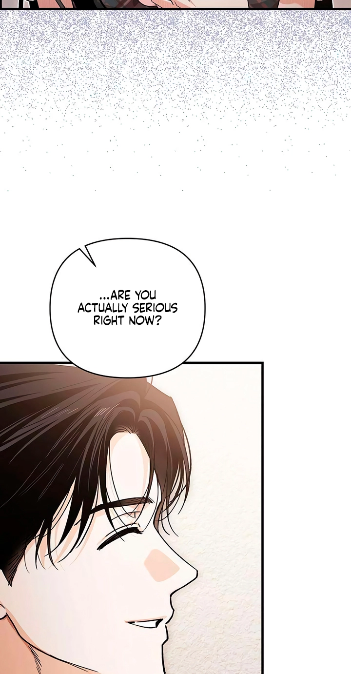 Read Become a Bad Man! chapter 26 image 26 on Lezhin