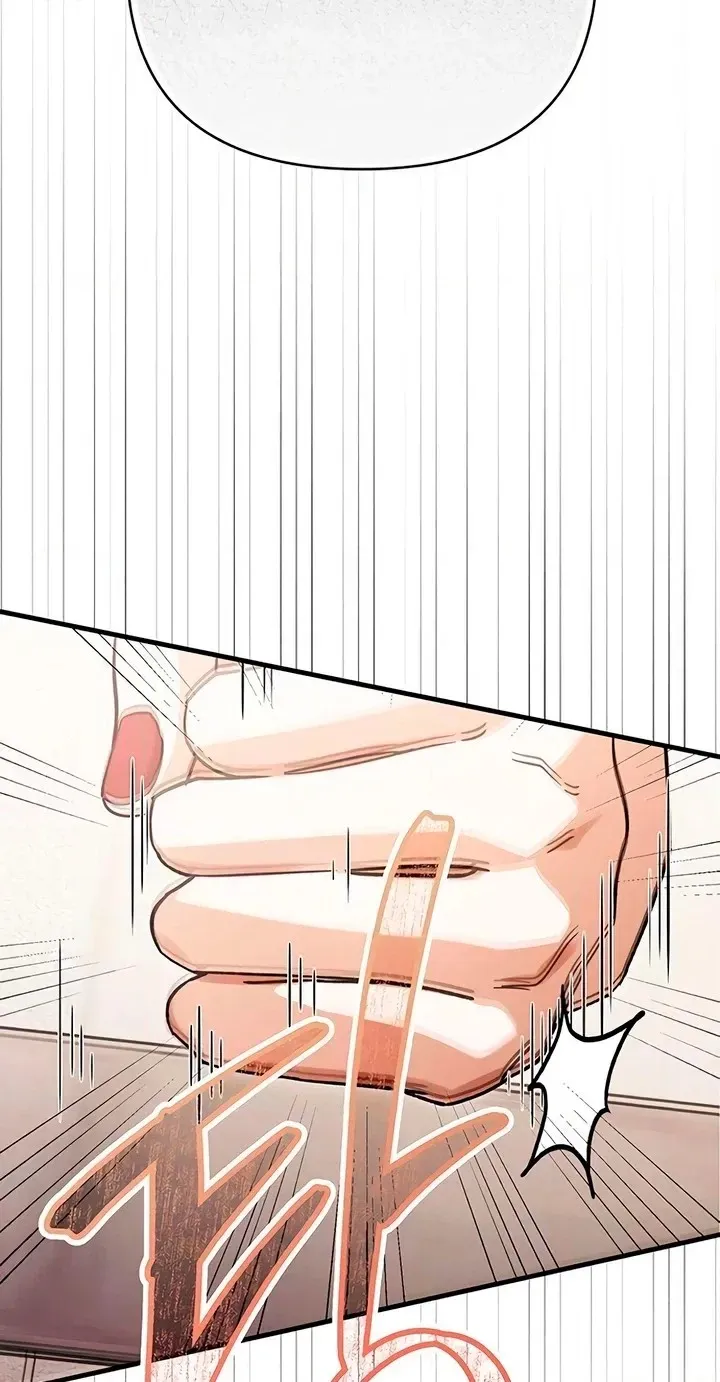 Read Become a Bad Man! chapter 26 image 29 on Lezhin