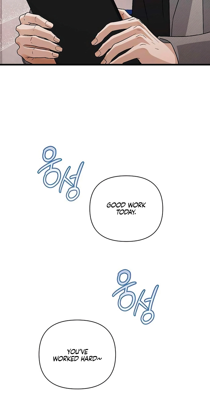 Read Become a Bad Man! chapter 26 image 3 on Lezhin