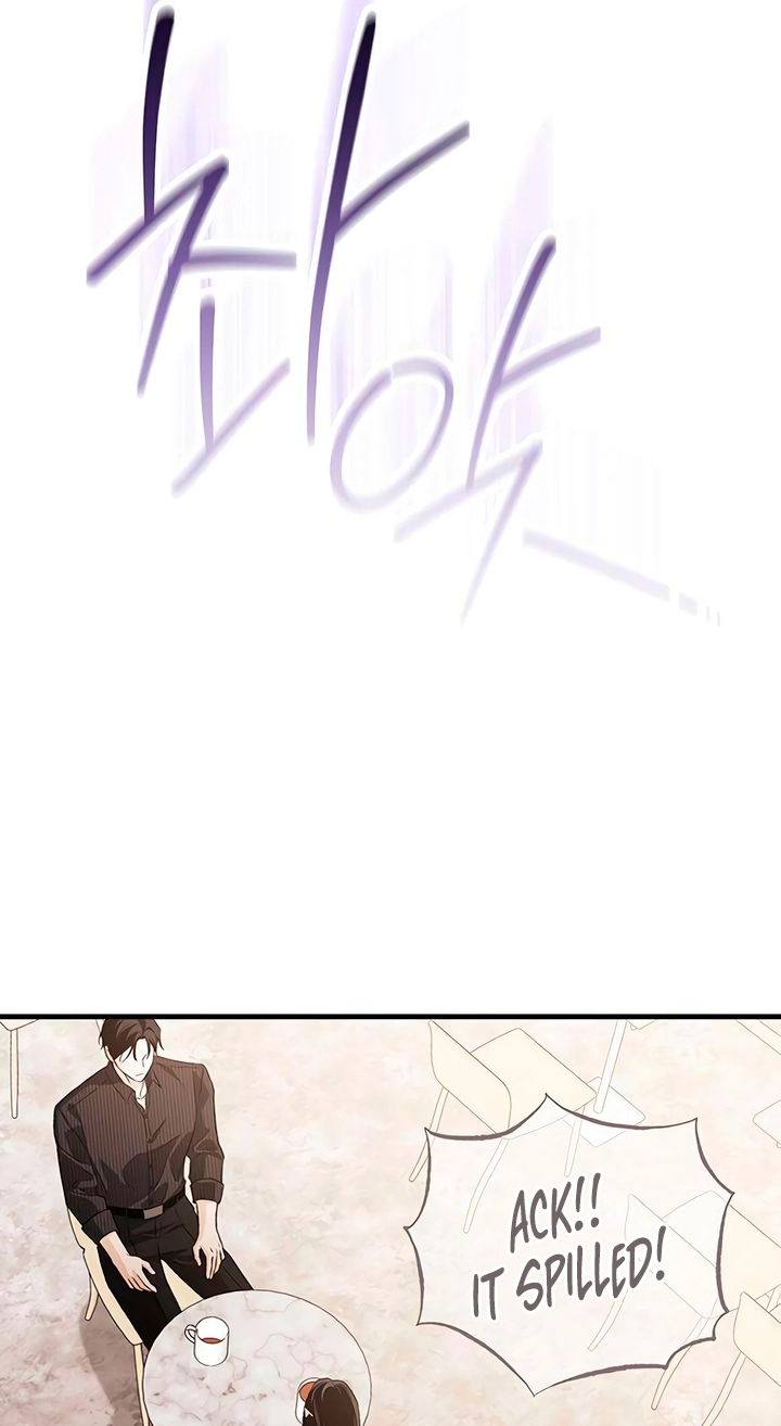 Read Become a Bad Man! chapter 26 image 41 on Lezhin