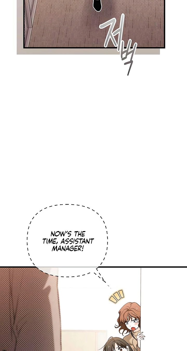Read Become a Bad Man! chapter 26 image 5 on Lezhin