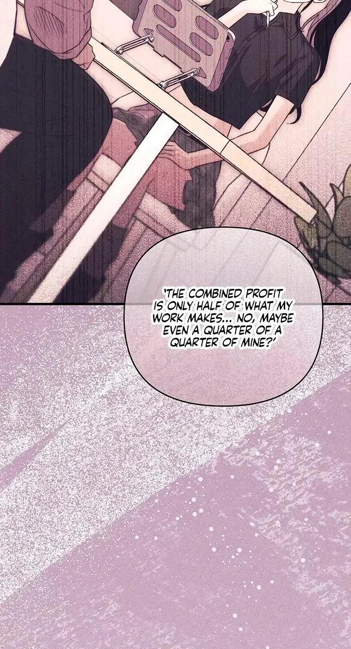 Read Become a Bad Man! chapter 26 image 69 on Lezhin