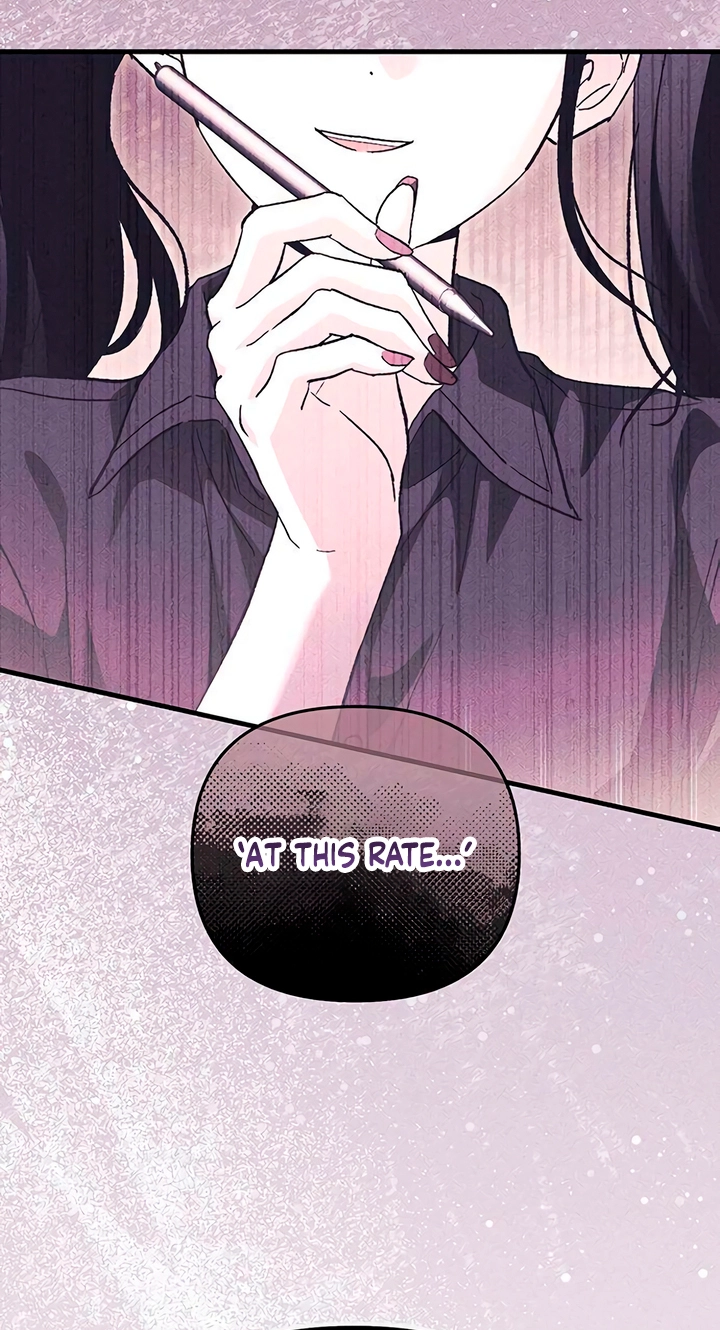 Read Become a Bad Man! chapter 26 image 70 on Lezhin