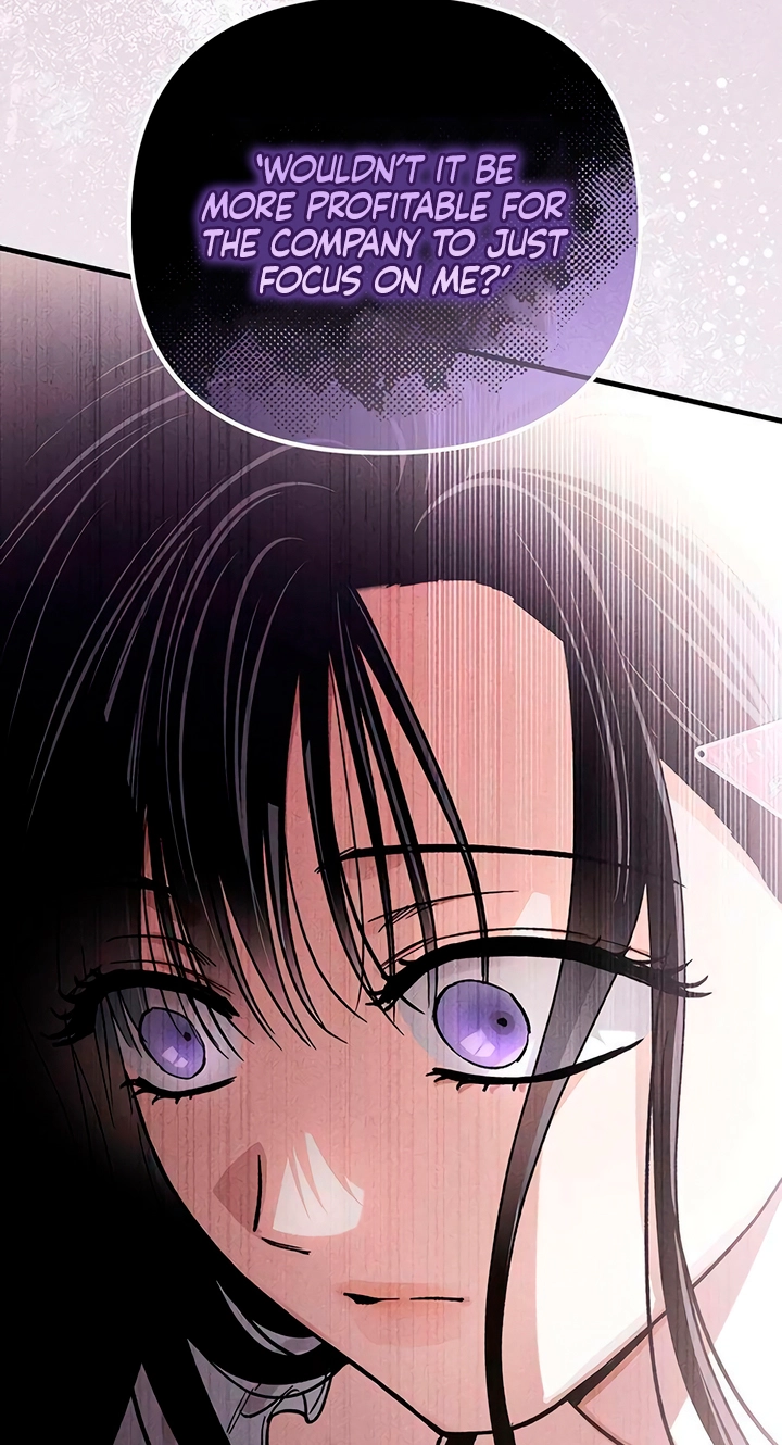 Read Become a Bad Man! chapter 26 image 71 on Lezhin