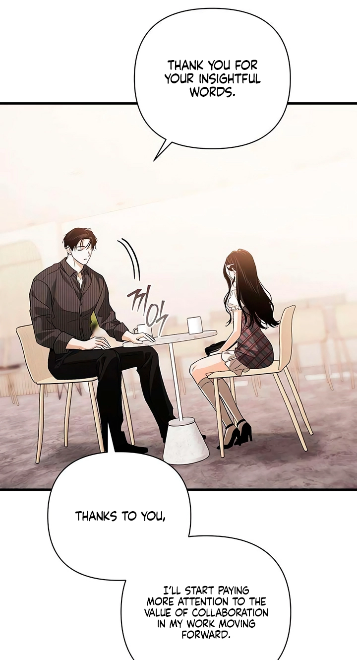Read Become a Bad Man! chapter 26 image 73 on Lezhin