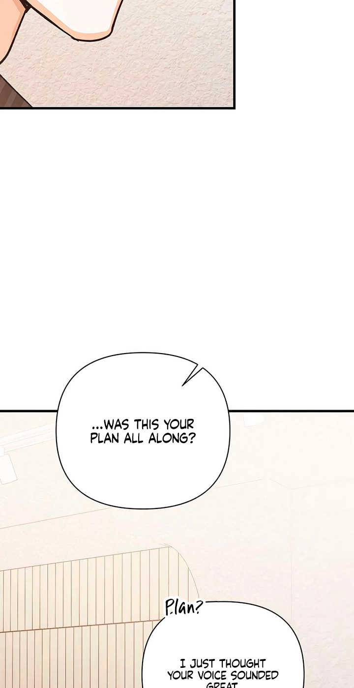 Read Become a Bad Man! chapter 26 image 80 on Lezhin