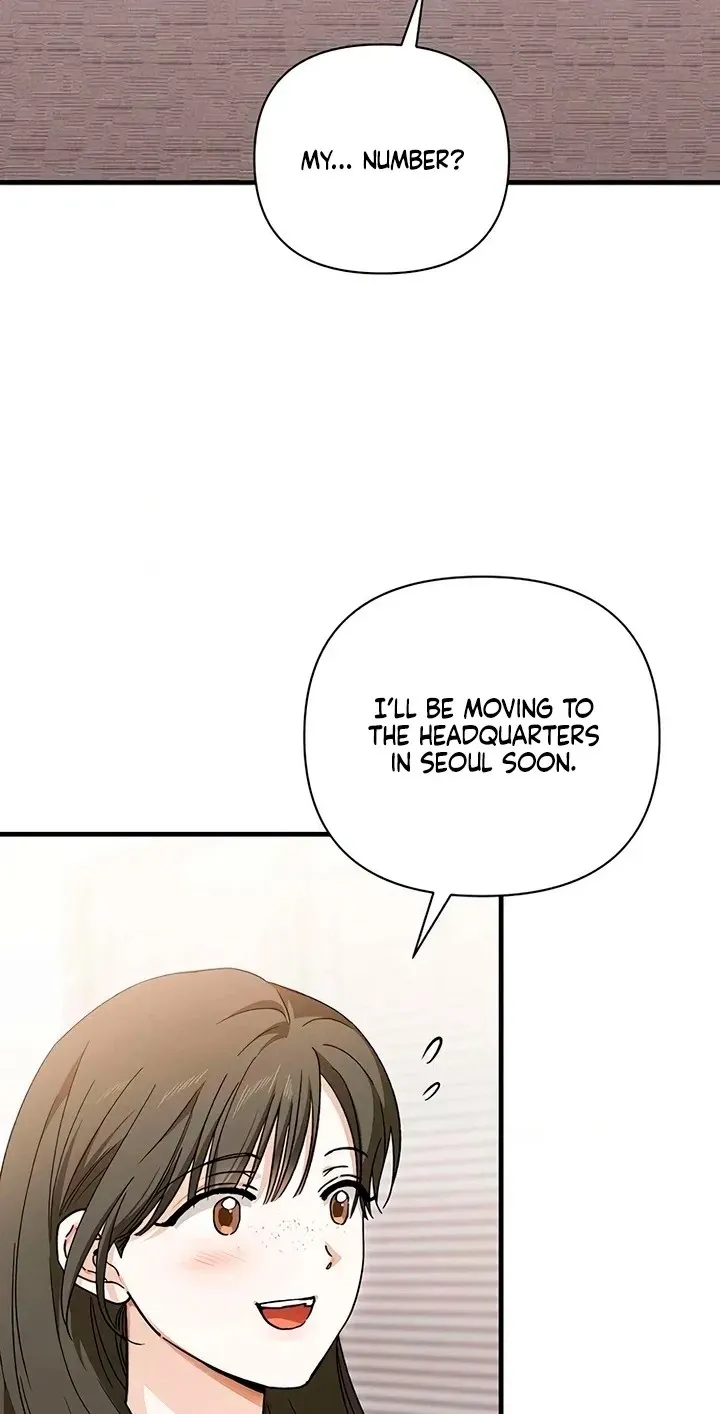 Read Become a Bad Man! chapter 26 image 9 on Lezhin