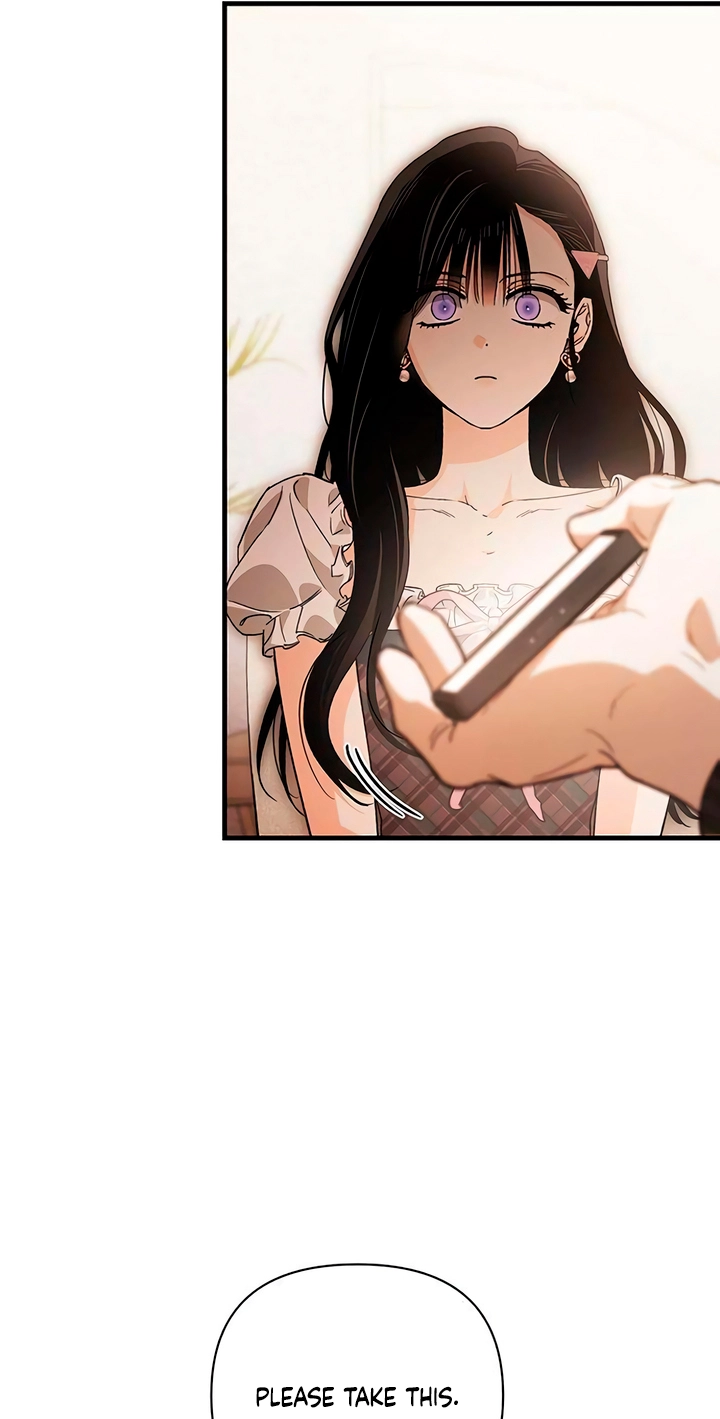 Read Become a Bad Man! chapter 26 image 94 on Lezhin