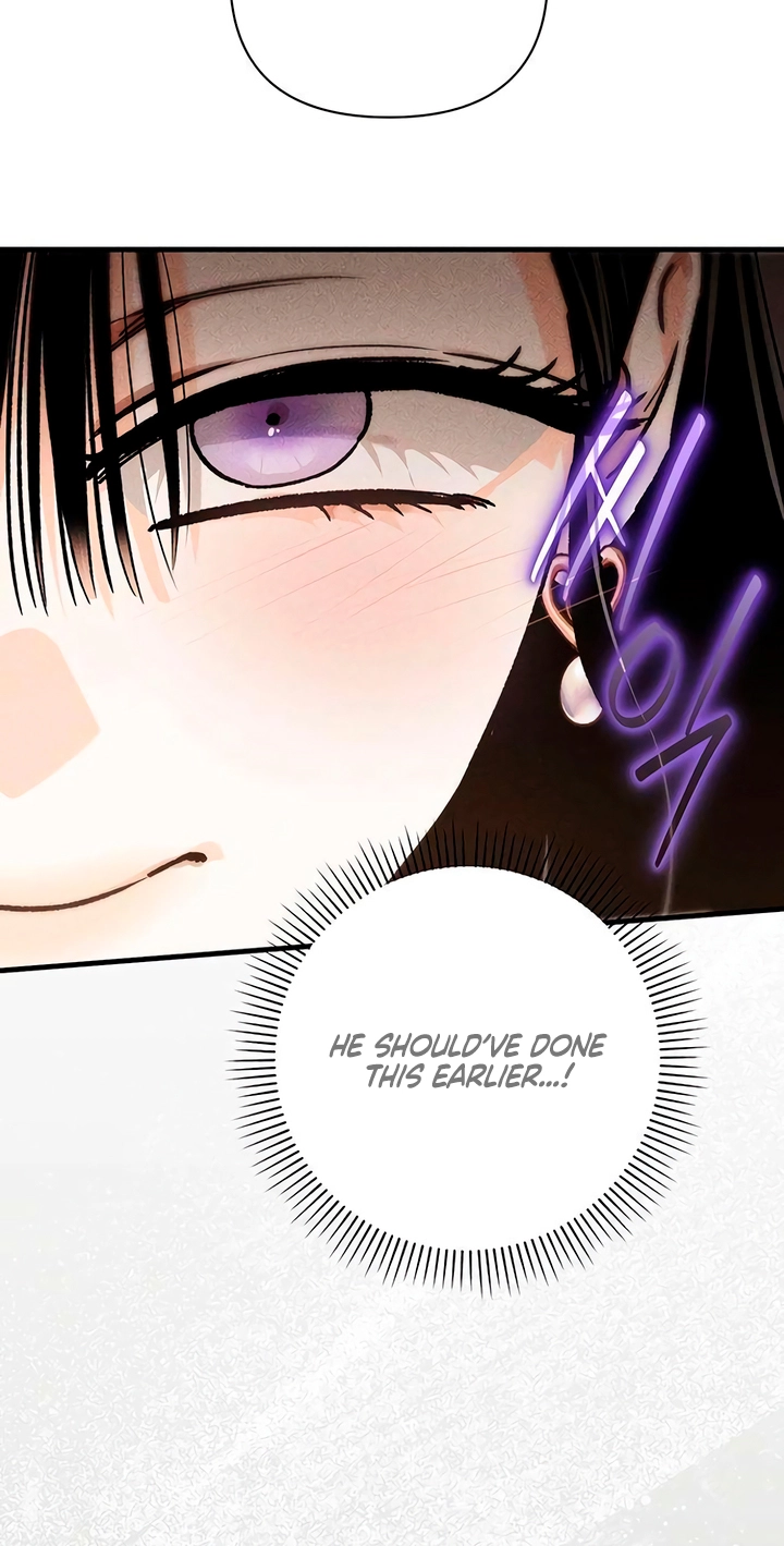 Read Become a Bad Man! chapter 26 image 95 on Lezhin