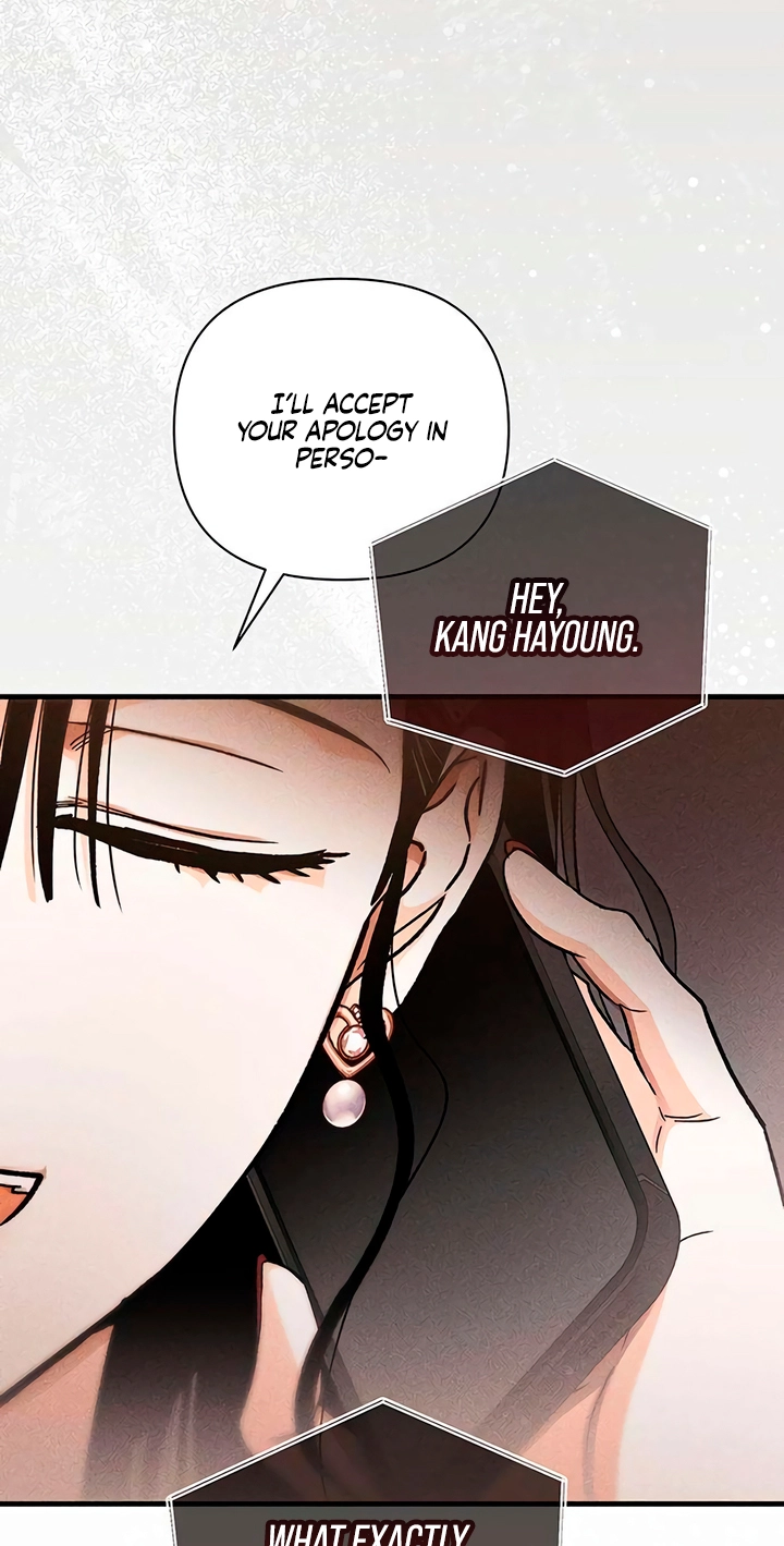 Read Become a Bad Man! chapter 26 image 97 on Lezhin