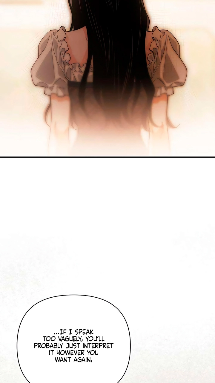 Read Become a Bad Man! chapter 27 image 28 on Lezhin