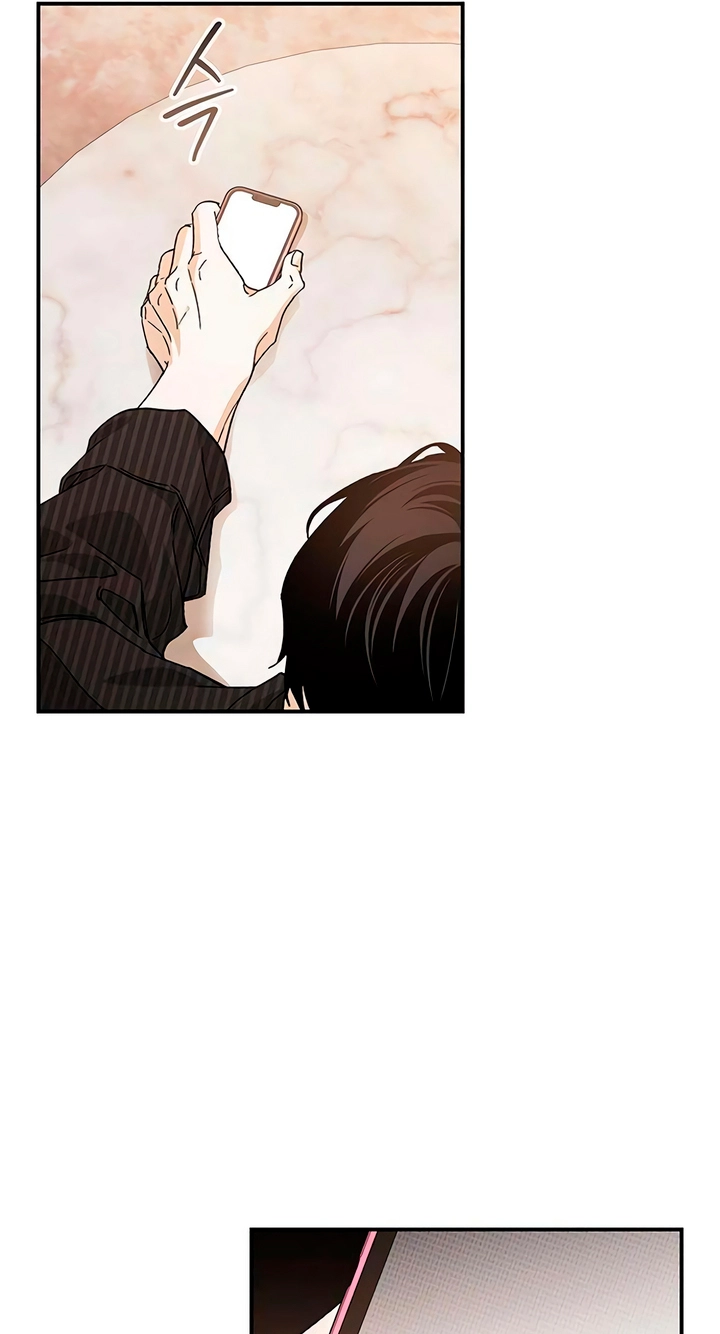 Read Become a Bad Man! chapter 27 image 35 on Lezhin