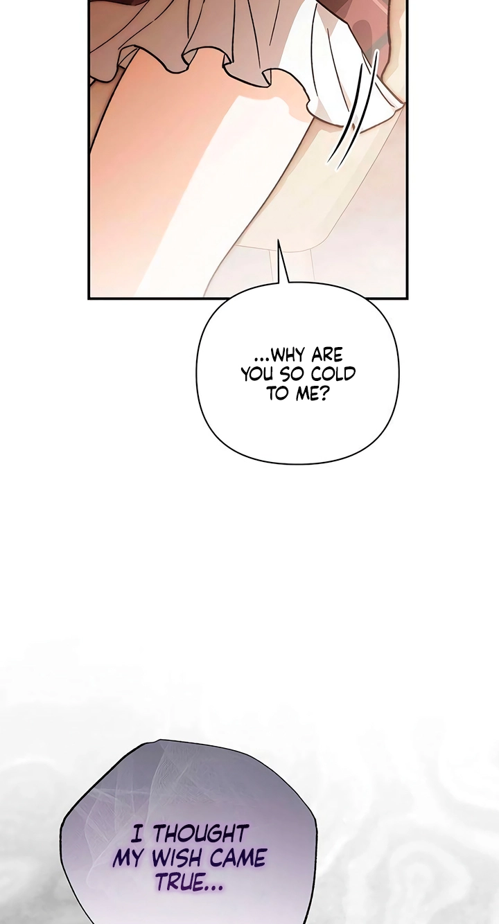 Read Become a Bad Man! chapter 27 image 45 on Lezhin