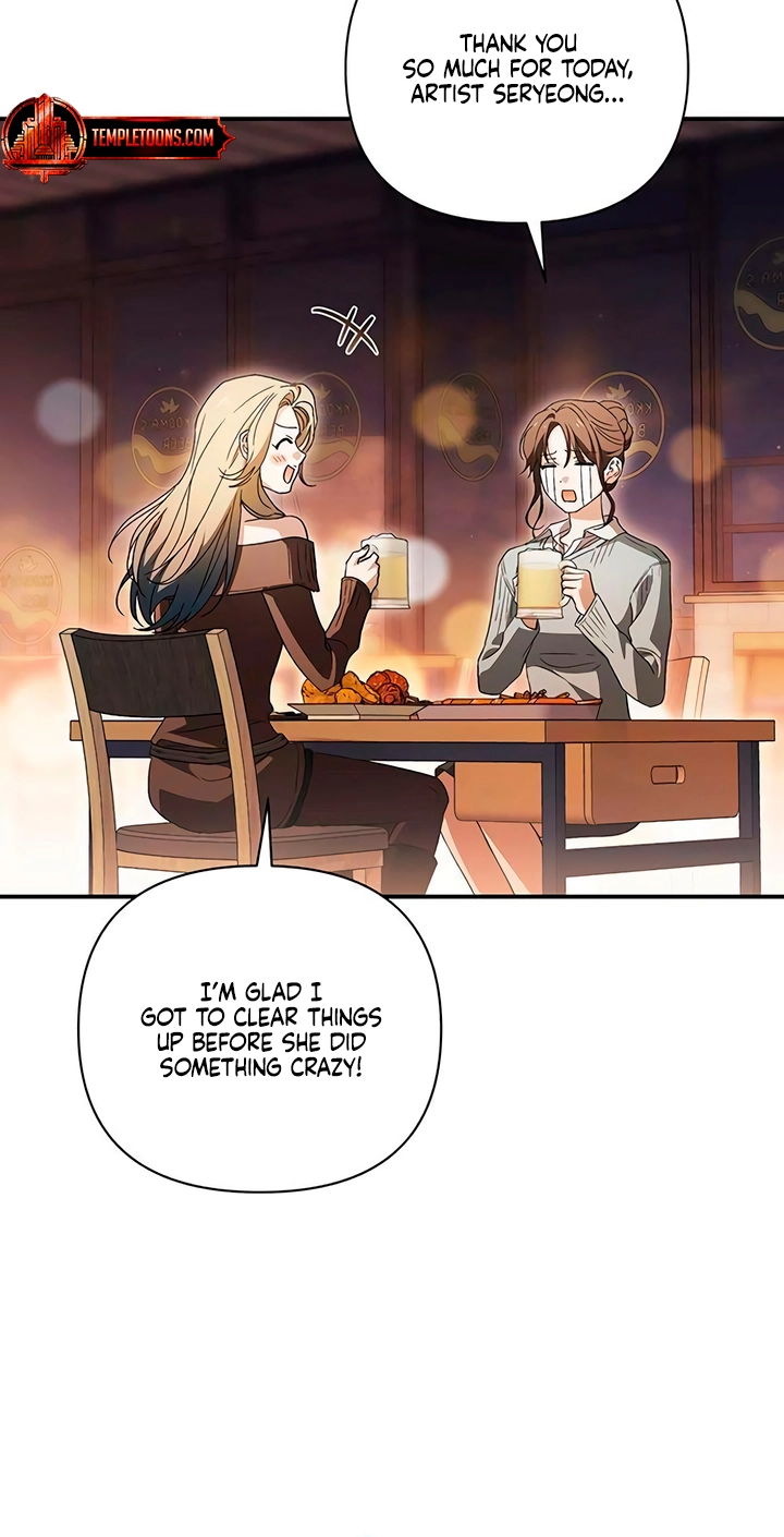 Read Become a Bad Man! chapter 27 image 60 on Lezhin