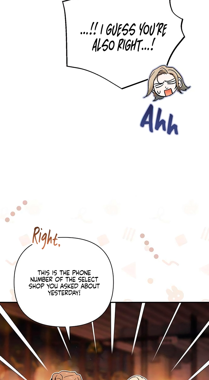 Read Become a Bad Man! chapter 27 image 70 on Lezhin