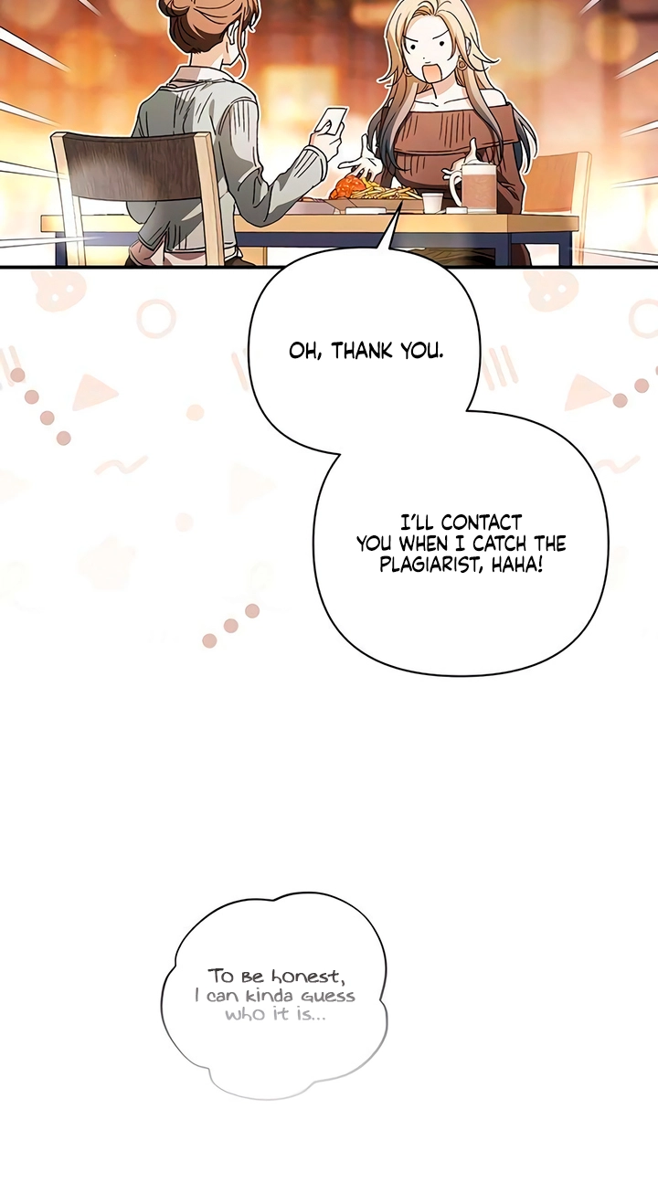 Read Become a Bad Man! chapter 27 image 71 on Lezhin