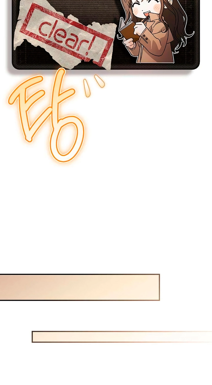 Read Become a Bad Man! chapter 27 image 73 on Lezhin