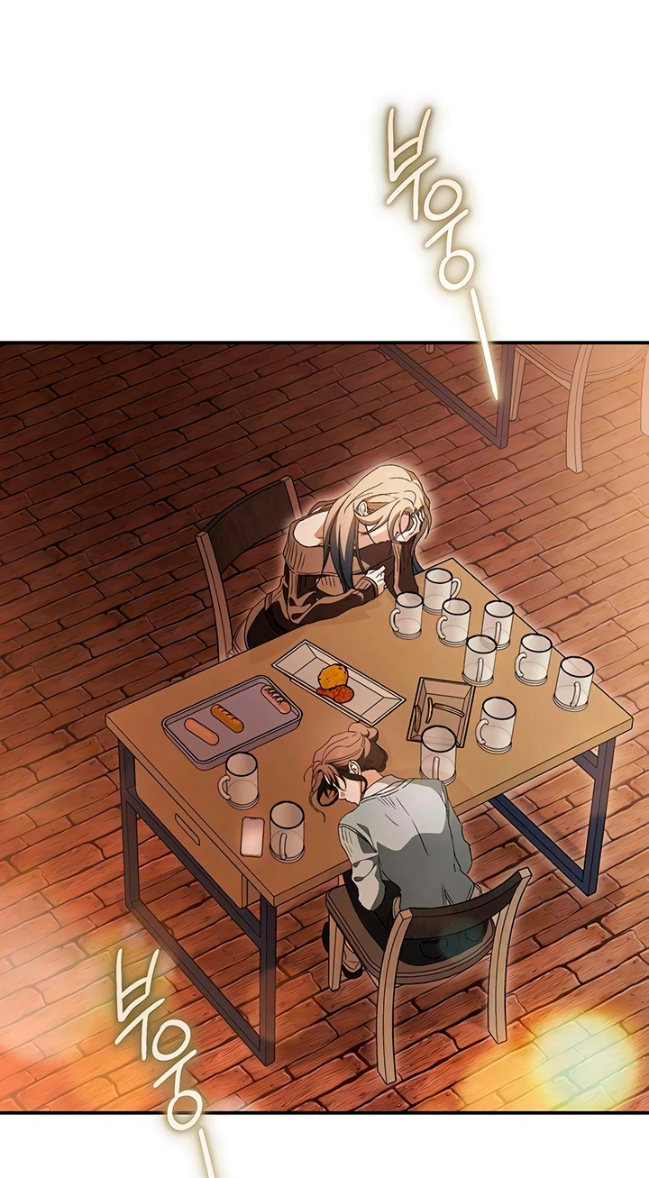 Read Become a Bad Man! chapter 27 image 75 on Lezhin