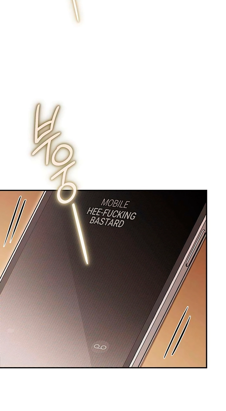 Read Become a Bad Man! chapter 27 image 76 on Lezhin